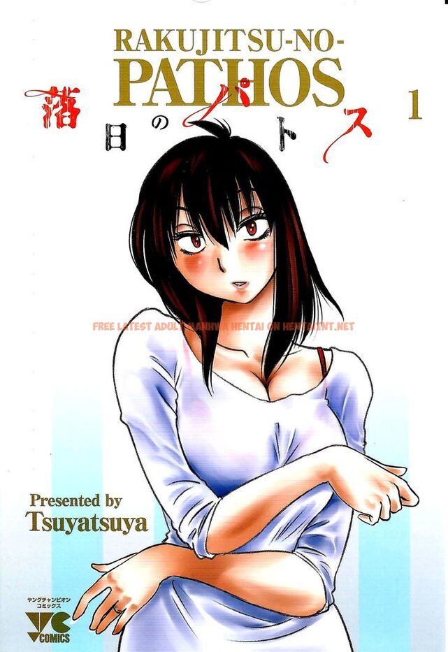 Read Hentai Image 2 160 in comic Rakujitsu No Pathos - Chapter 1 - hentaitnt.net