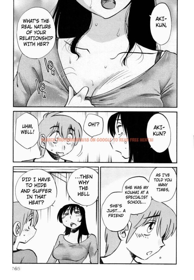 Read Hentai Image 11 181 in comic Rakujitsu No Pathos - Chapter 15 - hentaitnt.net