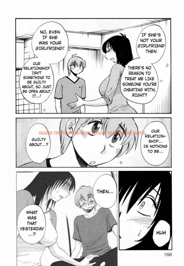 Read Hentai Image 12 181 in comic Rakujitsu No Pathos - Chapter 15 - hentaitnt.net