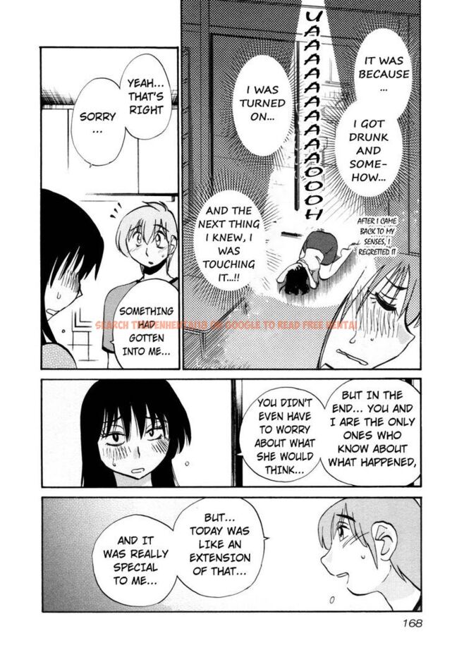 Read Hentai Image 14 181 in comic Rakujitsu No Pathos - Chapter 15 - hentaitnt.net