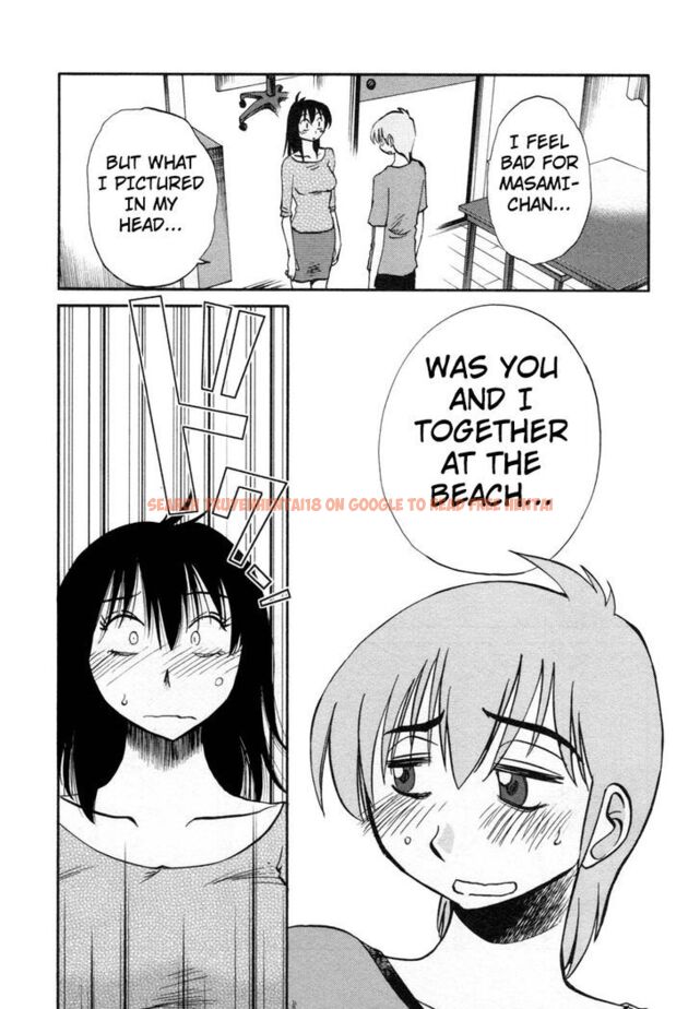 Read Hentai Image 20 181 in comic Rakujitsu No Pathos - Chapter 15 - hentaitnt.net