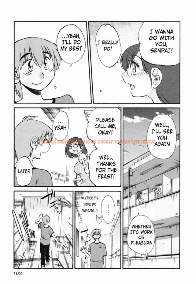 Read Hentai Image 9 181 in comic Rakujitsu No Pathos - Chapter 15 - hentaitnt.net