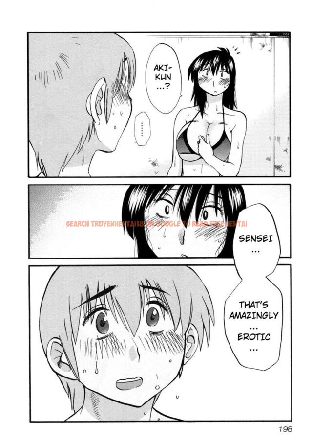 Read Hentai Image 18 181 in comic Rakujitsu No Pathos - Chapter 16 - hentaitnt.net