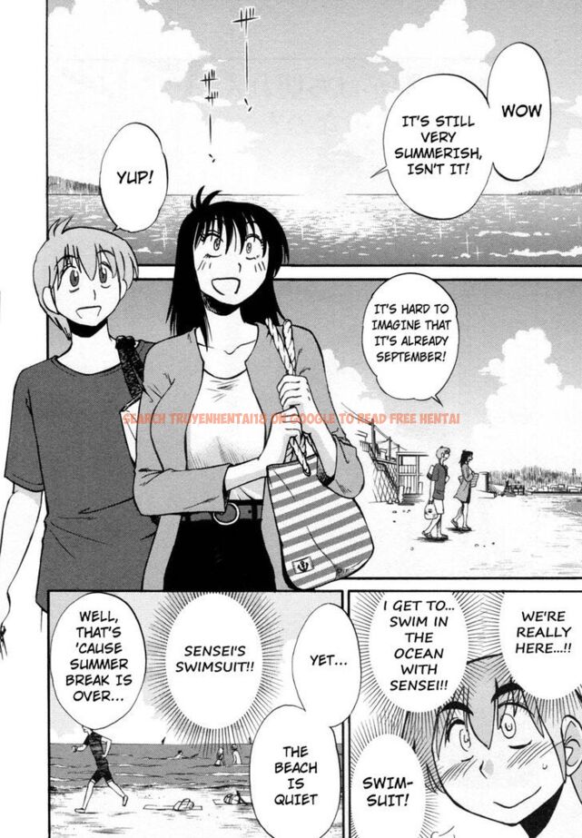Read Hentai Image 2 181 in comic Rakujitsu No Pathos - Chapter 16 - hentaitnt.net