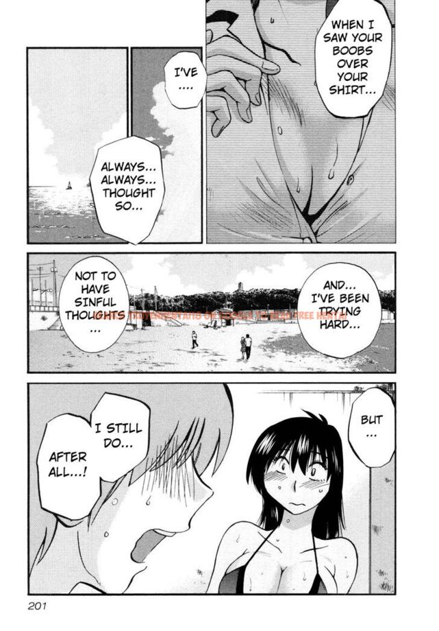 Read Hentai Image 21 181 in comic Rakujitsu No Pathos - Chapter 16 - hentaitnt.net
