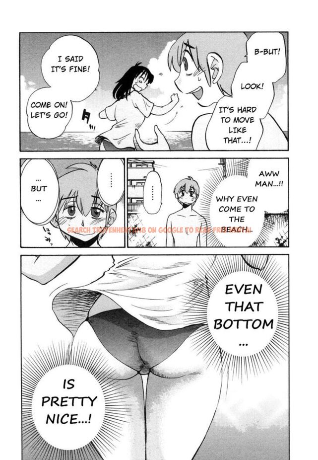 Read Hentai Image 5 181 in comic Rakujitsu No Pathos - Chapter 16 - hentaitnt.net