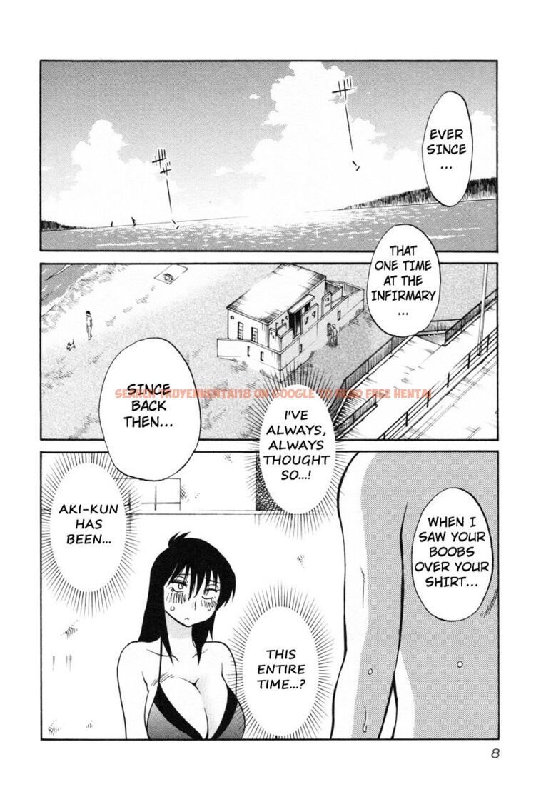 Read Hentai Image 10 181 in comic Rakujitsu No Pathos - Chapter 17 - hentaitnt.net