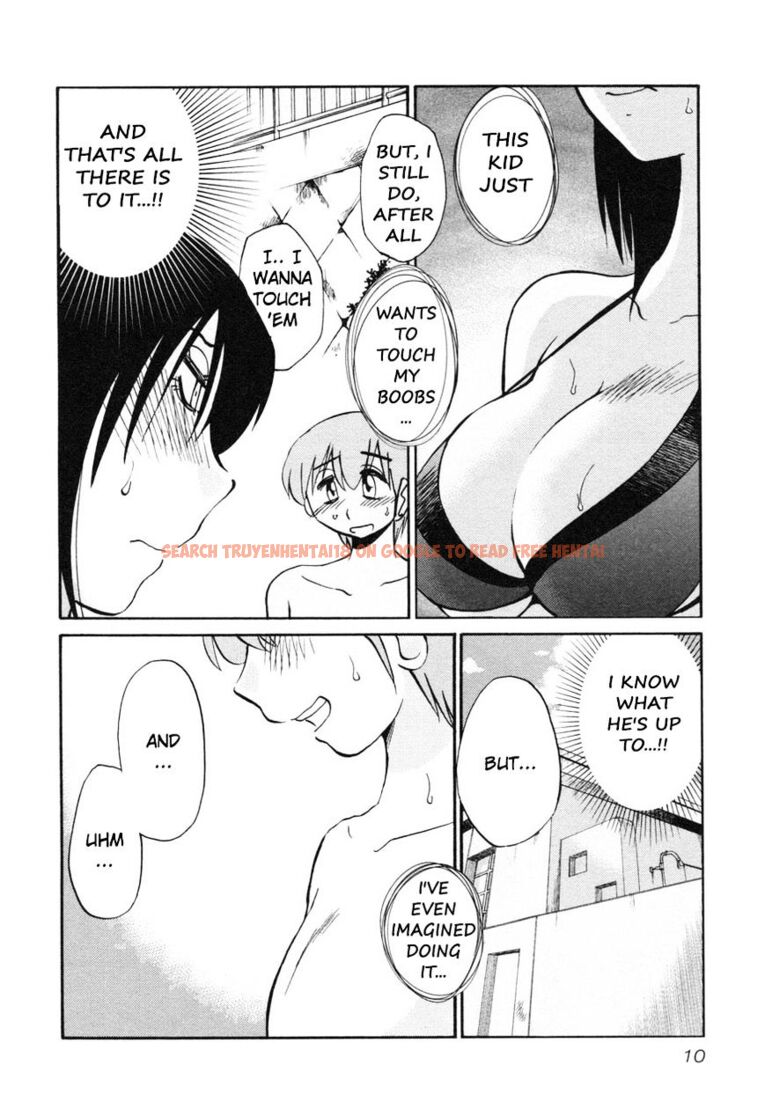 Read Hentai Image 12 181 in comic Rakujitsu No Pathos - Chapter 17 - hentaitnt.net
