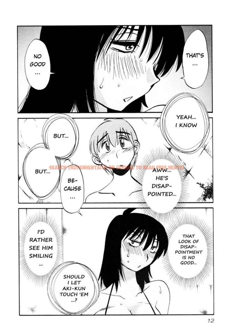 Read Hentai Image 14 181 in comic Rakujitsu No Pathos - Chapter 17 - hentaitnt.net