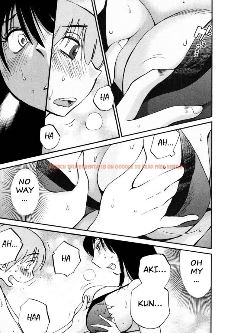 Read Hentai Image 23 181 in comic Rakujitsu No Pathos - Chapter 17 - hentaitnt.net