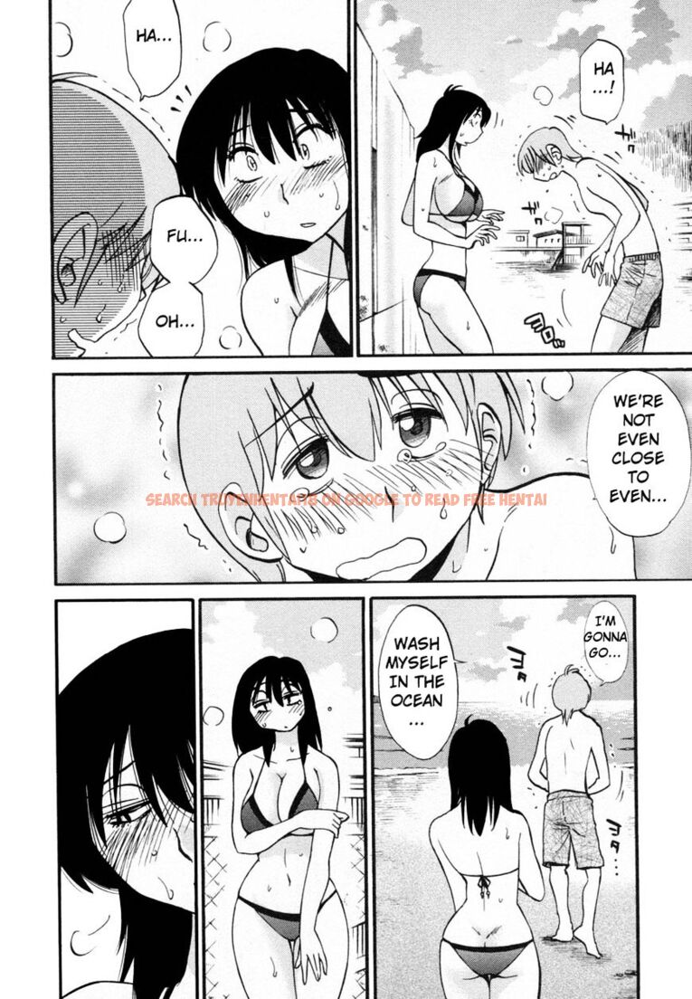 Read Hentai Image 30 181 in comic Rakujitsu No Pathos - Chapter 17 - hentaitnt.net