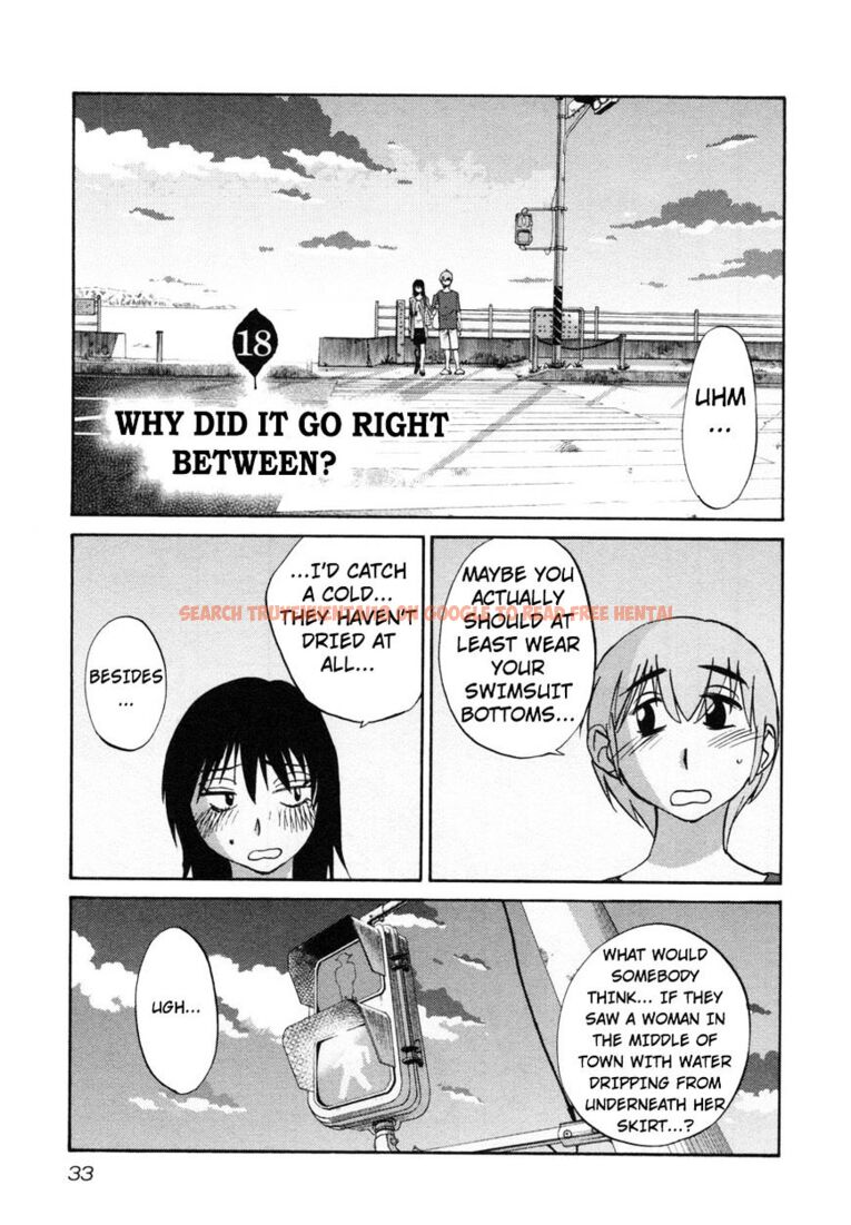 Read Hentai Image 1 181 in comic Rakujitsu No Pathos - Chapter 18 - hentaitnt.net