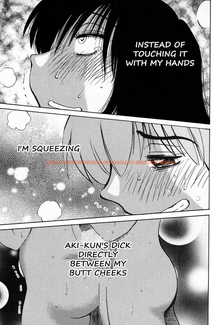 Read Hentai Image 10 185 in comic Rakujitsu No Pathos - Chapter 18 - hentaitnt.net