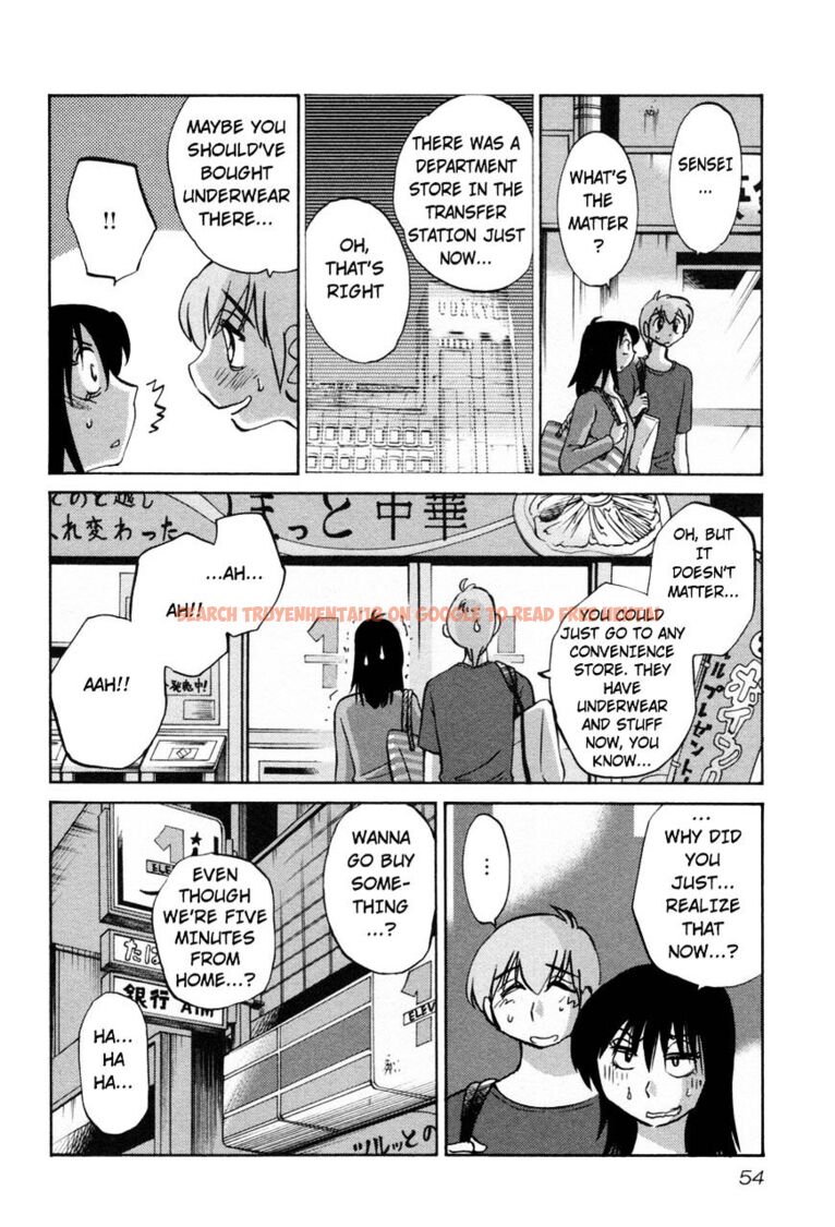 Read Hentai Image 15 185 in comic Rakujitsu No Pathos - Chapter 18 - hentaitnt.net
