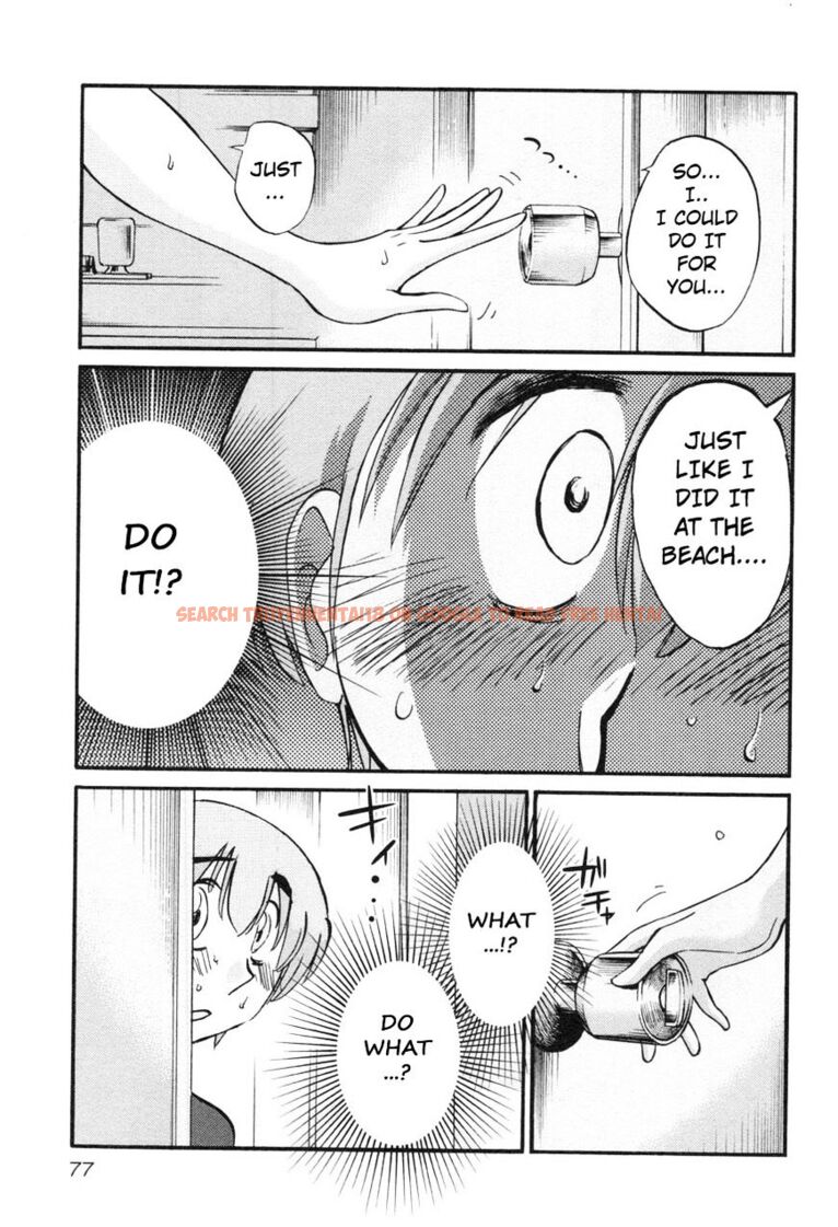 Read Hentai Image 19 185 in comic Rakujitsu No Pathos - Chapter 19 - www.hentaitnt.net