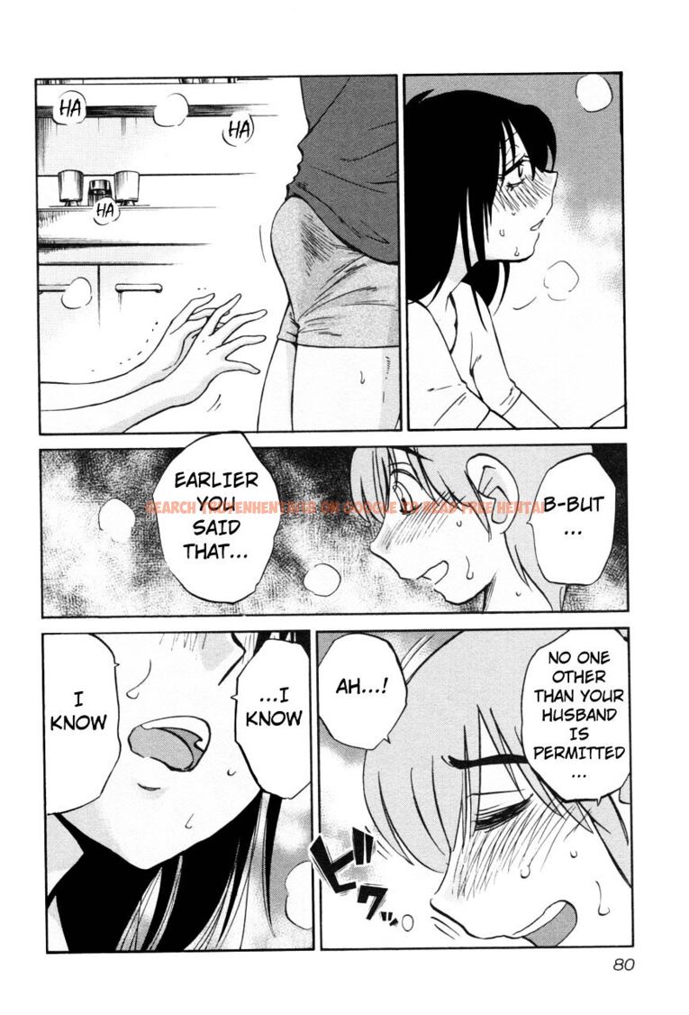 Read Hentai Image 22 185 in comic Rakujitsu No Pathos - Chapter 19 - www.hentaitnt.net