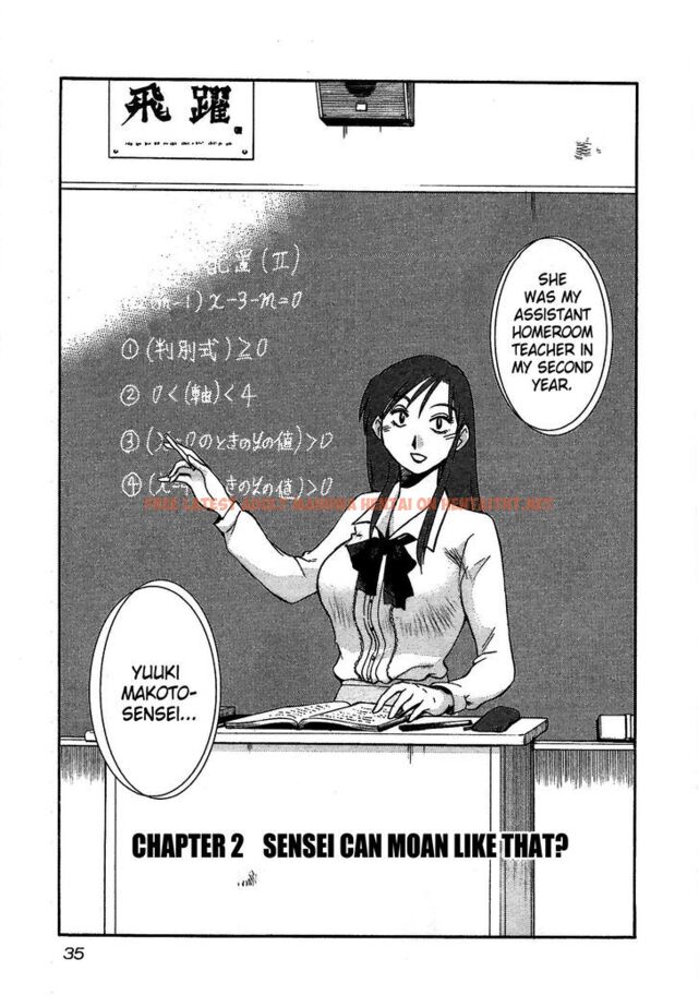 Read Hentai Image 1 161 in comic Rakujitsu No Pathos - Chapter 2 - hentaitnt.net