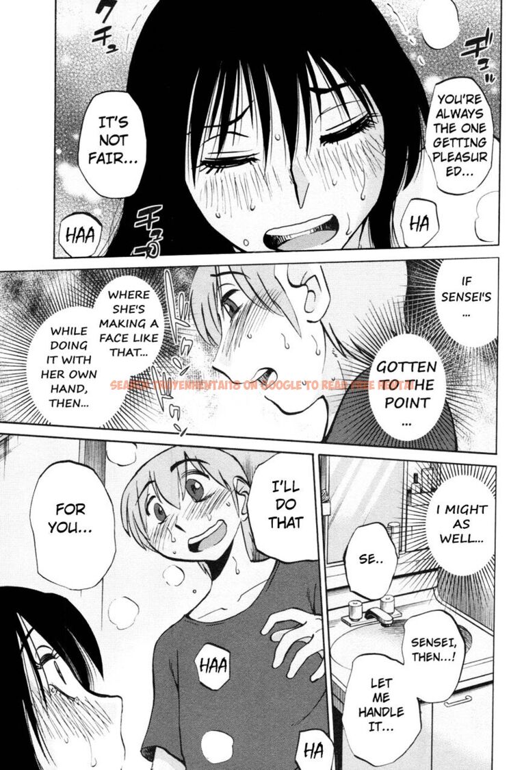 Read Hentai Image 13 186 in comic Rakujitsu No Pathos - Chapter 20 - www.hentaitnt.net