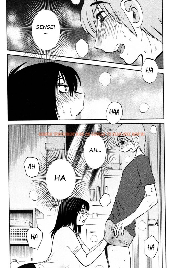 Read Hentai Image 2 186 in comic Rakujitsu No Pathos - Chapter 20 - www.hentaitnt.net