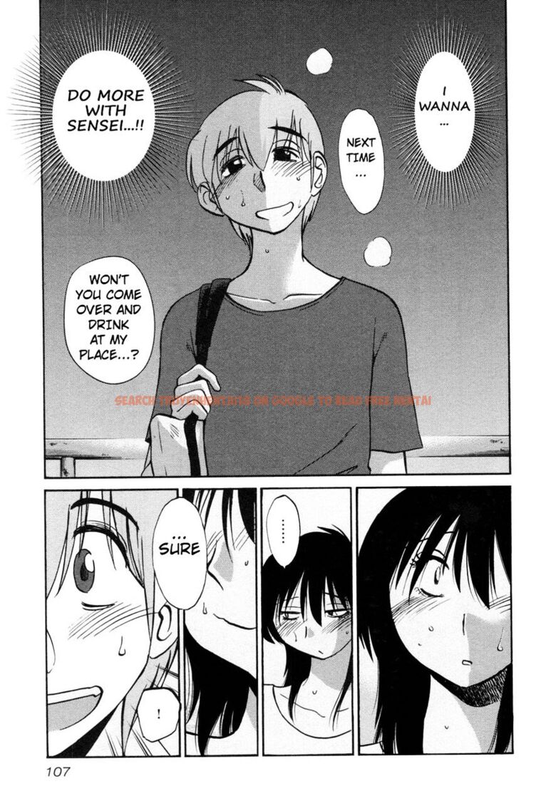 Read Hentai Image 23 186 in comic Rakujitsu No Pathos - Chapter 20 - www.hentaitnt.net