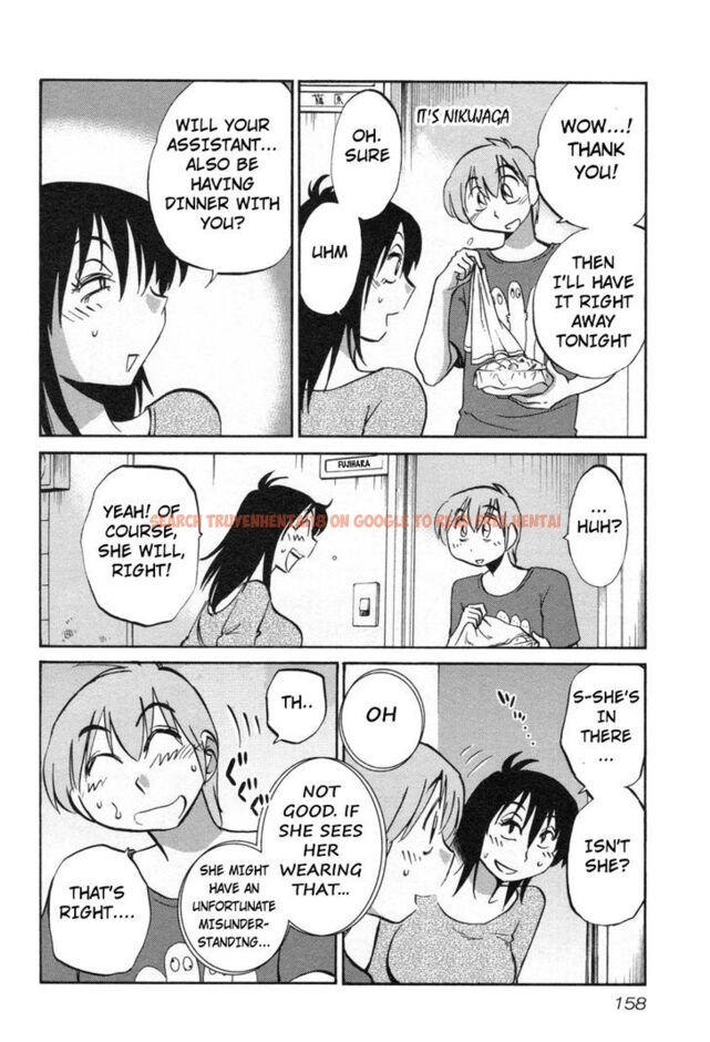Read Hentai Image 22 192 in comic Rakujitsu No Pathos - Chapter 22 - www.hentaitnt.net