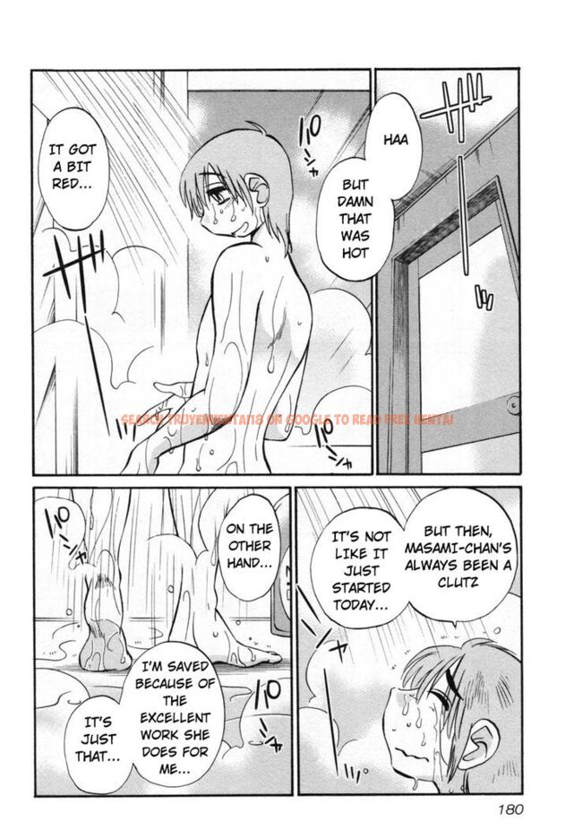 Read Hentai Image 18 192 in comic Rakujitsu No Pathos - Chapter 23 - www.hentaitnt.net
