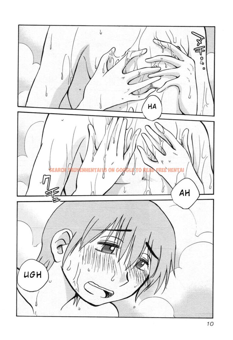 Read Hentai Image 10 192 in comic Rakujitsu No Pathos - Chapter 24 - www.hentaitnt.net