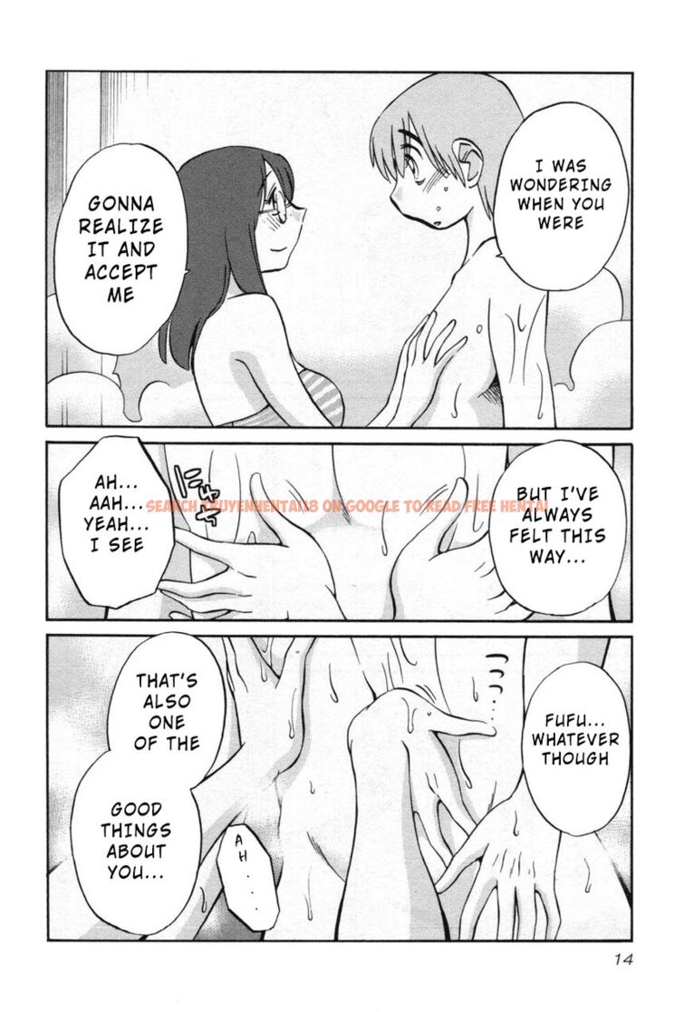 Read Hentai Image 14 192 in comic Rakujitsu No Pathos - Chapter 24 - www.hentaitnt.net