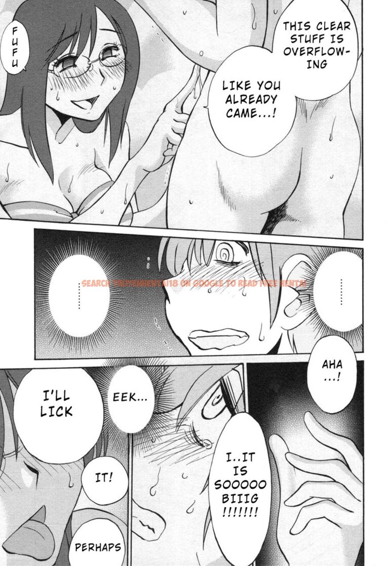 Read Hentai Image 23 192 in comic Rakujitsu No Pathos - Chapter 24 - www.hentaitnt.net