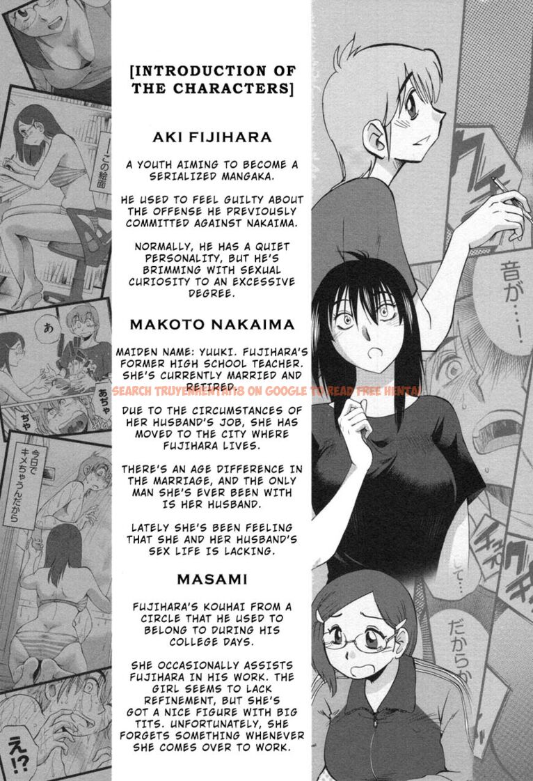 Read Hentai Image 6 192 in comic Rakujitsu No Pathos - Chapter 24 - www.hentaitnt.net