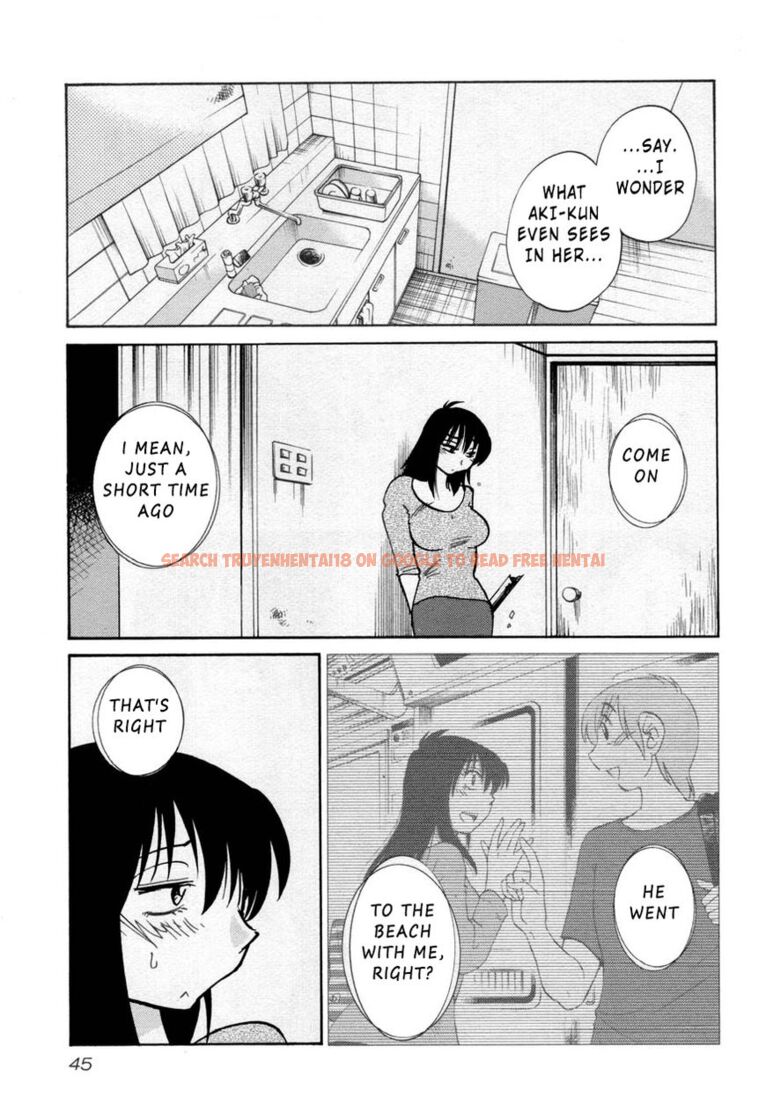 Read Hentai Image 13 192 in comic Rakujitsu No Pathos - Chapter 25 - www.hentaitnt.net