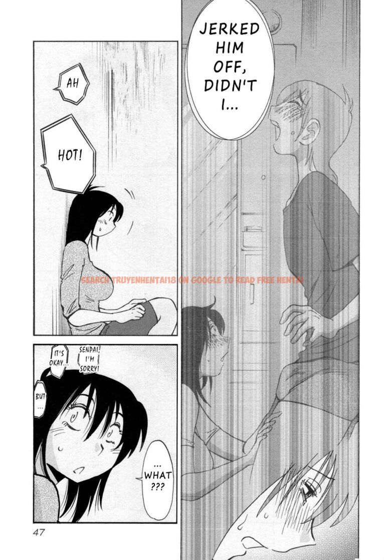 Read Hentai Image 15 192 in comic Rakujitsu No Pathos - Chapter 25 - www.hentaitnt.net
