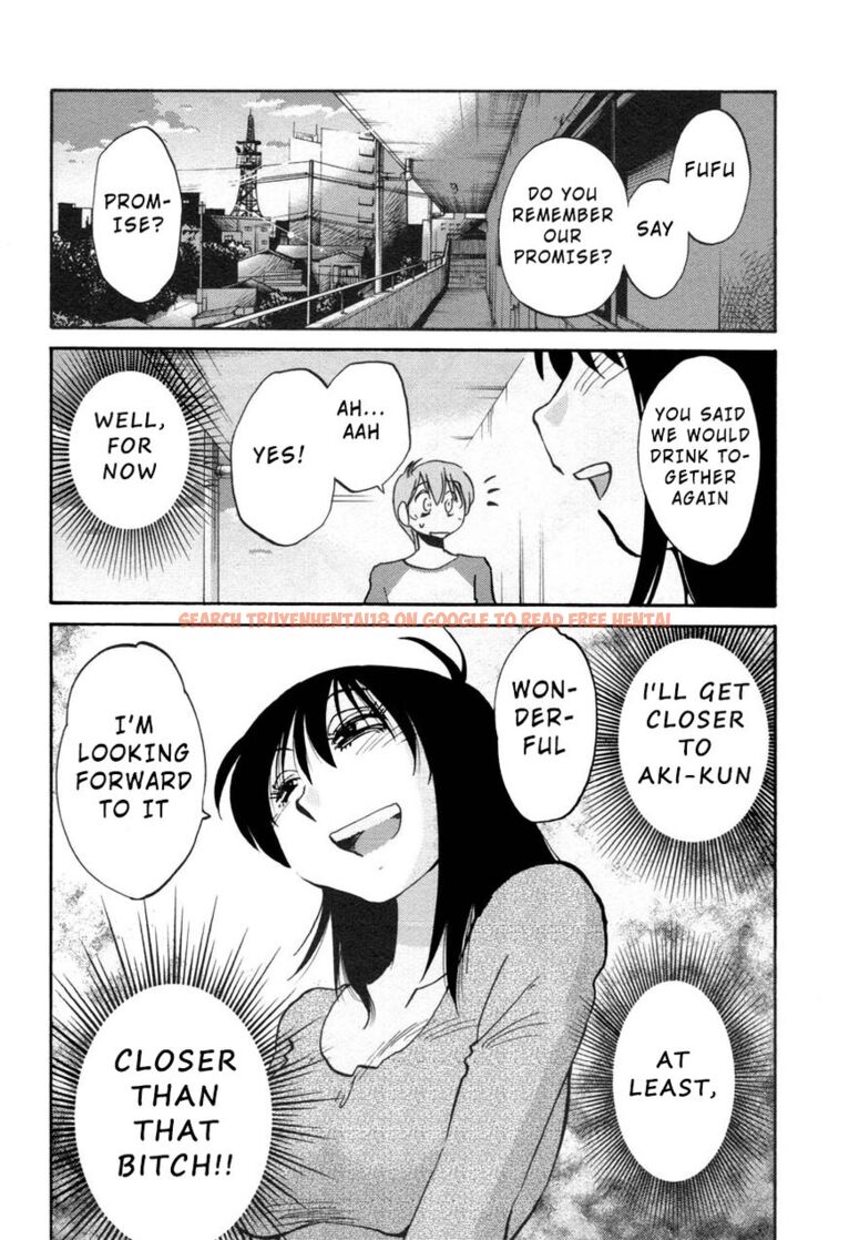 Read Hentai Image 24 192 in comic Rakujitsu No Pathos - Chapter 25 - www.hentaitnt.net