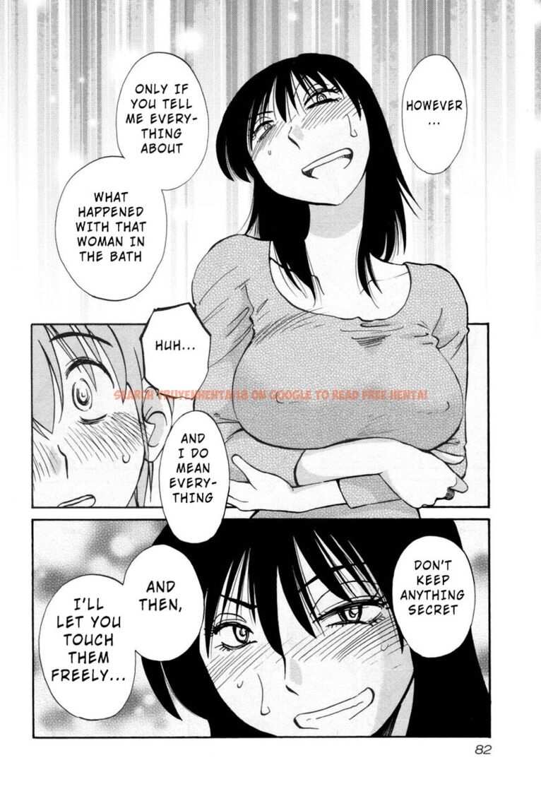 Read Hentai Image 24 196 in comic Rakujitsu No Pathos - Chapter 26 - www.hentaitnt.net