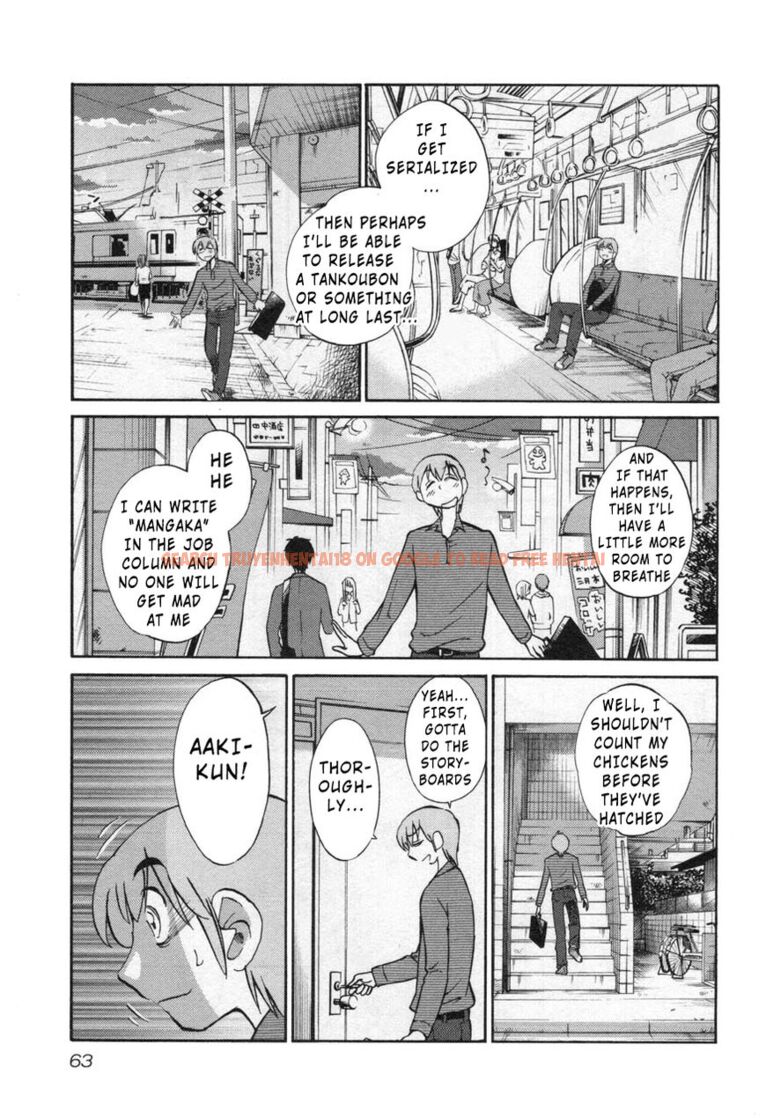 Read Hentai Image 5 196 in comic Rakujitsu No Pathos - Chapter 26 - www.hentaitnt.net