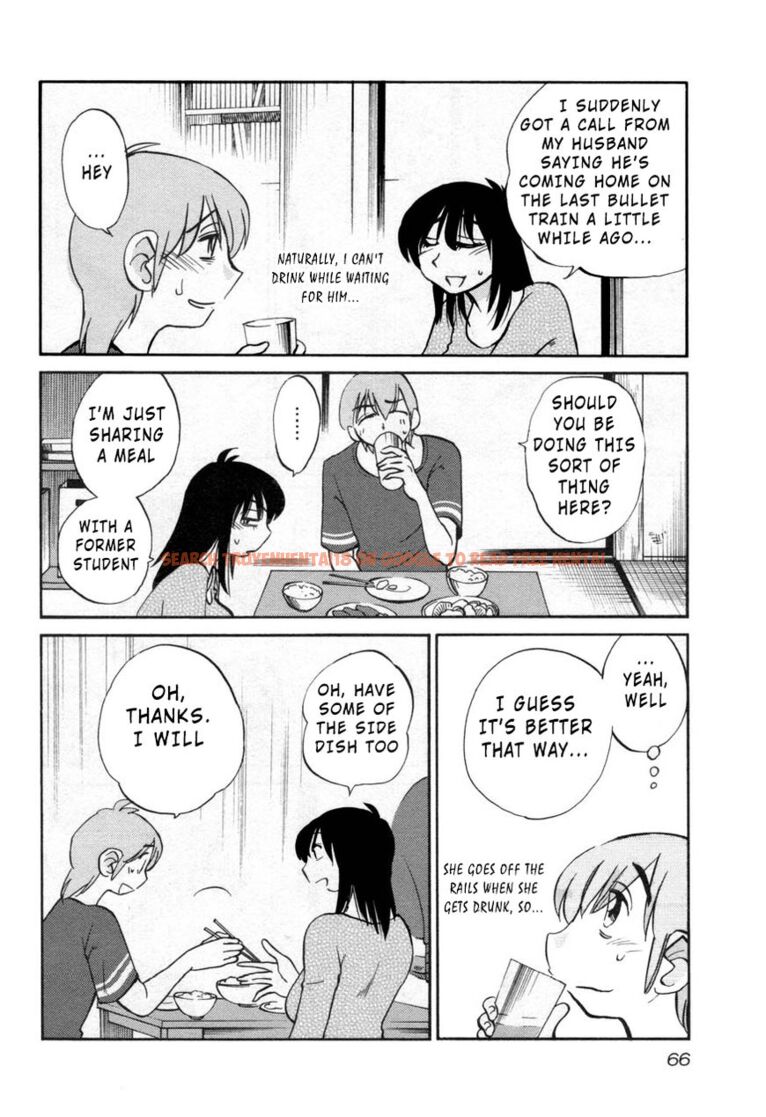 Read Hentai Image 8 196 in comic Rakujitsu No Pathos - Chapter 26 - www.hentaitnt.net