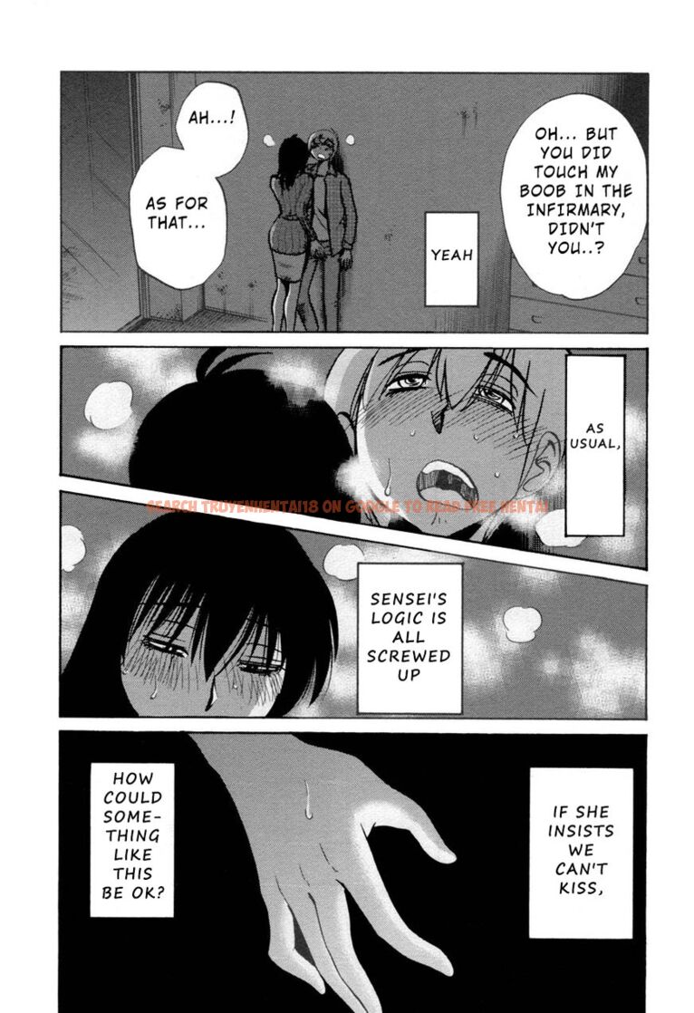 Read Hentai Image 19 203 in comic Rakujitsu No Pathos - Chapter 30 - hentaitnt.net