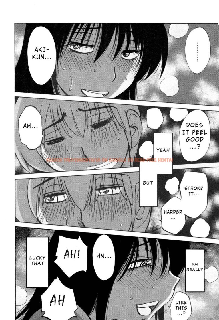 Read Hentai Image 20 203 in comic Rakujitsu No Pathos - Chapter 30 - hentaitnt.net
