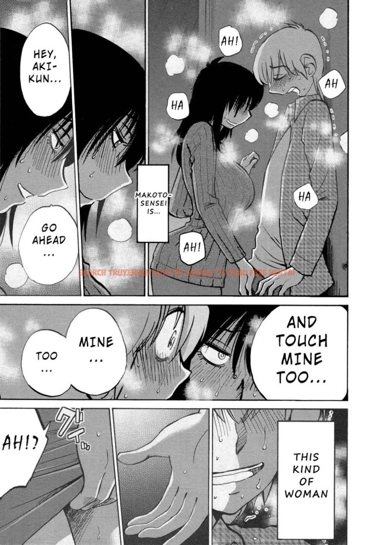 Read Hentai Image 21 203 in comic Rakujitsu No Pathos - Chapter 30 - hentaitnt.net