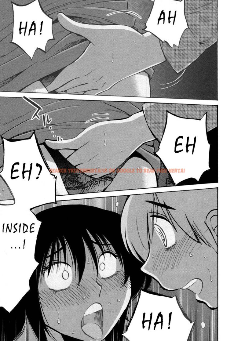 Read Hentai Image 23 203 in comic Rakujitsu No Pathos - Chapter 30 - hentaitnt.net
