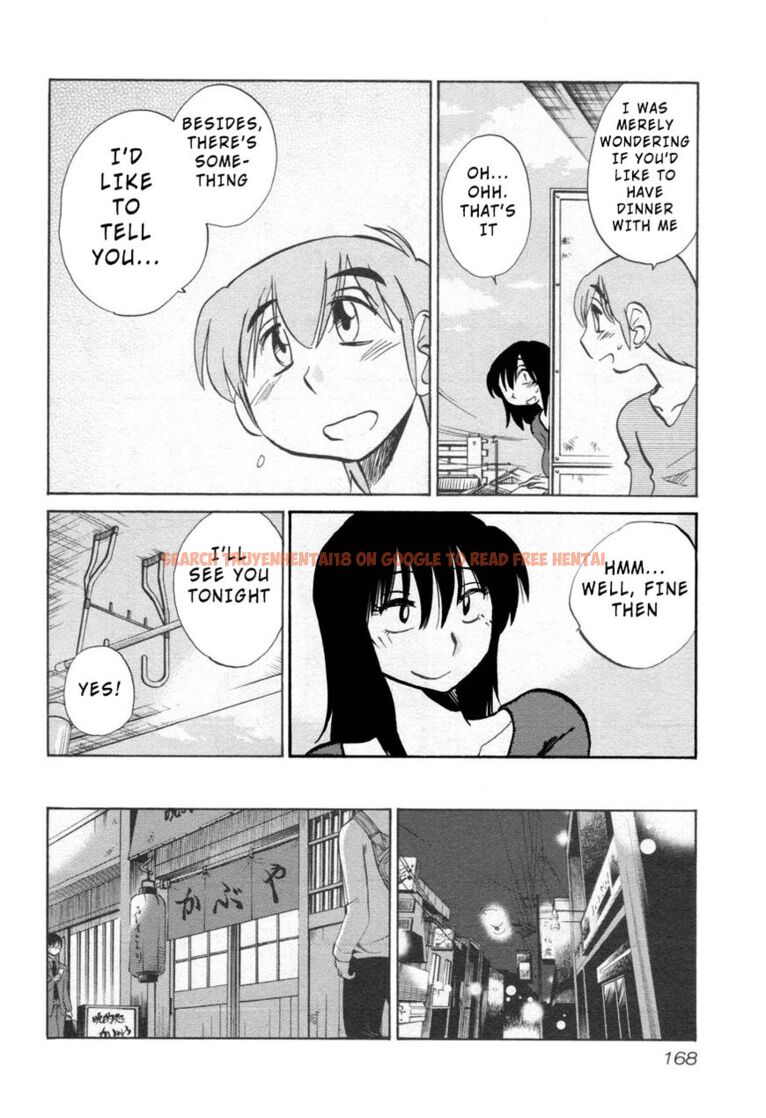 Read Hentai Image 6 203 in comic Rakujitsu No Pathos - Chapter 30 - hentaitnt.net