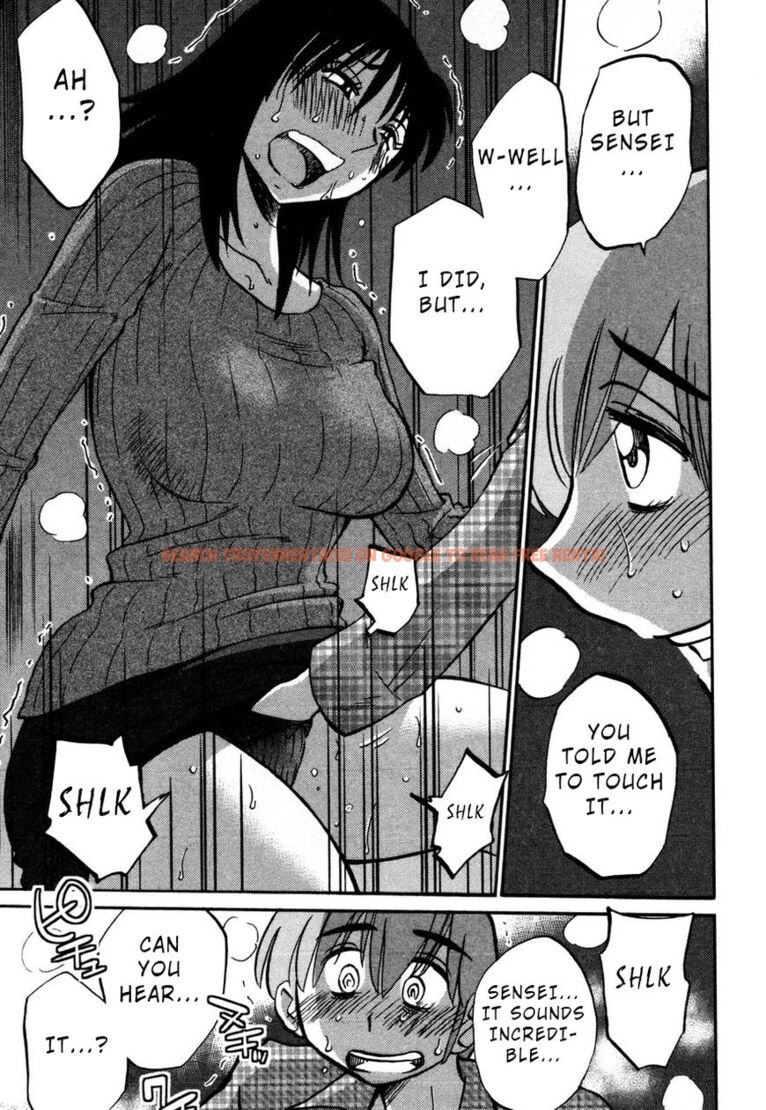 Read Hentai Image 15 203 in comic Rakujitsu No Pathos - Chapter 31 - www.hentaitnt.net