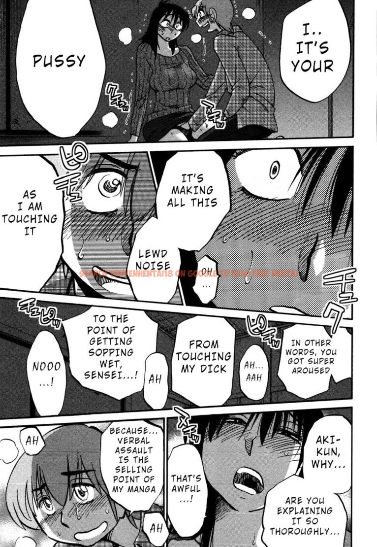 Read Hentai Image 17 203 in comic Rakujitsu No Pathos - Chapter 31 - www.hentaitnt.net