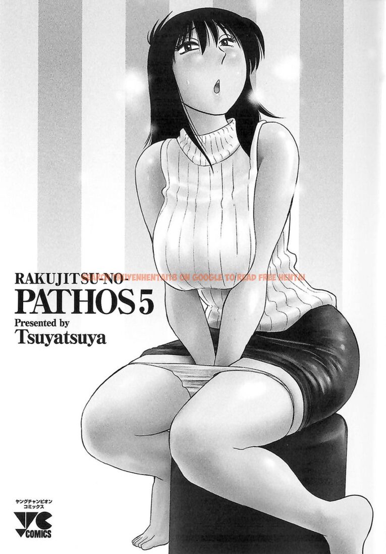 Read Hentai Image 2 203 in comic Rakujitsu No Pathos - Chapter 31 - www.hentaitnt.net