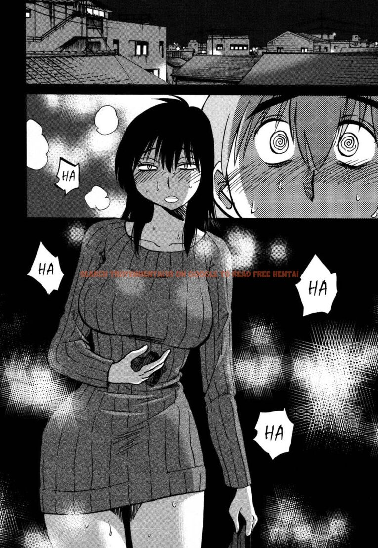 Read Hentai Image 20 203 in comic Rakujitsu No Pathos - Chapter 31 - www.hentaitnt.net