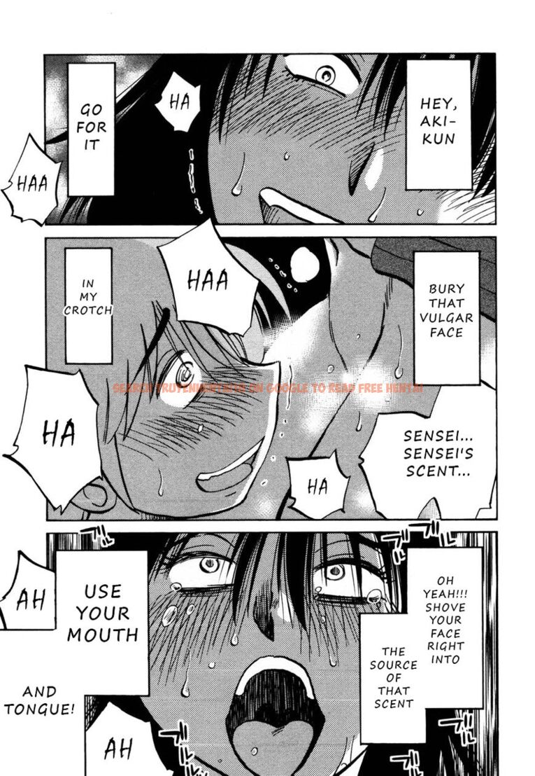 Read Hentai Image 25 203 in comic Rakujitsu No Pathos - Chapter 31 - www.hentaitnt.net