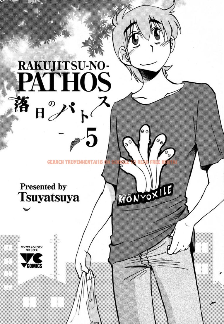 Read Hentai Image 3 203 in comic Rakujitsu No Pathos - Chapter 31 - www.hentaitnt.net