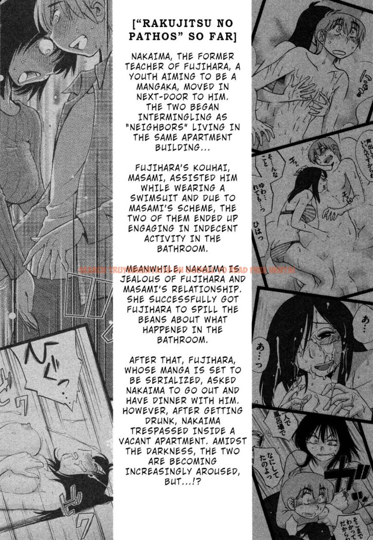 Read Hentai Image 5 203 in comic Rakujitsu No Pathos - Chapter 31 - www.hentaitnt.net