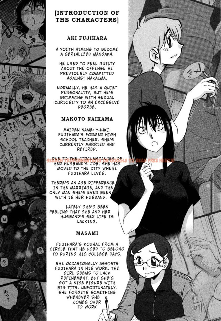 Read Hentai Image 6 203 in comic Rakujitsu No Pathos - Chapter 31 - www.hentaitnt.net