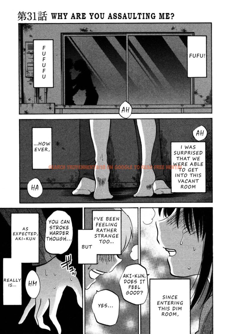 Read Hentai Image 7 203 in comic Rakujitsu No Pathos - Chapter 31 - www.hentaitnt.net